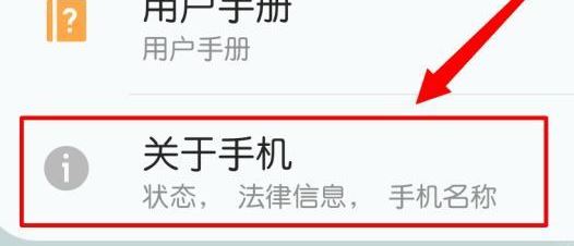 电脑和手机怎么连接?win10系统连接手机图文教程