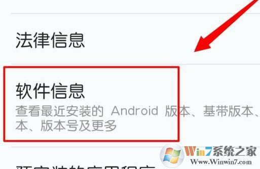 电脑和手机怎么连接?win10系统连接手机图文教程