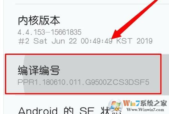电脑和手机怎么连接?win10系统连接手机图文教程
