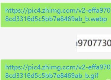 动图怎么保存?win10系统保存动态该图片的操作方法