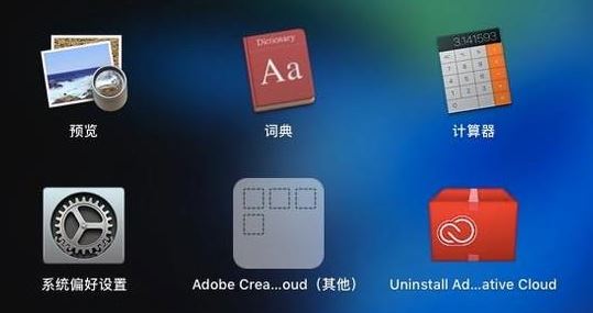 苹果电脑怎么换壁纸?教你快速修改mac电脑桌面壁纸的操作方法