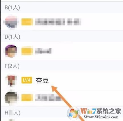 qqȺͷ����ô���ã����������д����QQȺͷ�εķ���