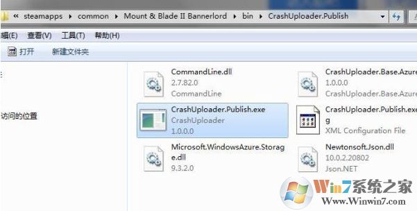 Win7系统玩不了《骑马与砍杀2》无法启动游戏解决方法