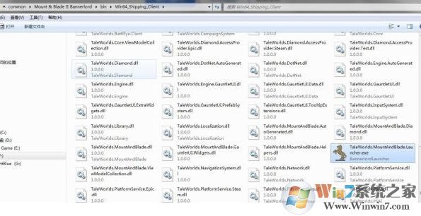 Win7系统玩不了《骑马与砍杀2》无法启动游戏解决方法