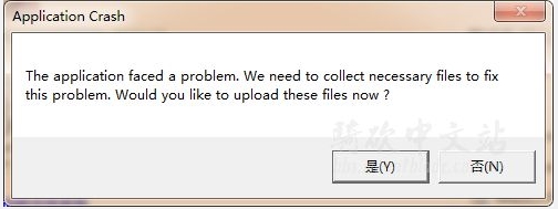 Win10�桶�����뿳ɱ2������Applicationcrash�����������