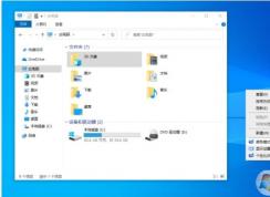 Win10�Ҽ��˵����������л�(��ɫģʽ��ǳɫģʽ)