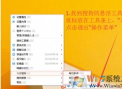 ���׹ر��ѹ����뷨��沽��̳�