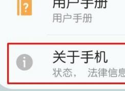 ���Ժ��ֻ���ô���ӣ�win10ϵͳ�����ֻ�ͼ�Ľ̳�