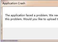 Win10�桶�����뿳ɱ2������Applicationcrash�����������