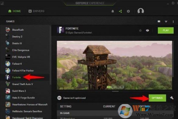fps怎么提高?win10系统有效提升FPS值的优化方法