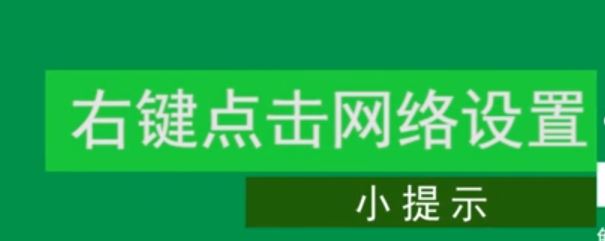 win7�����������wifi��win7�ʼǱ�������wifi�ķ���