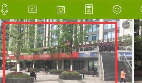 QQ怎么发闪照?QQ发送闪照的方法(亲测有效)