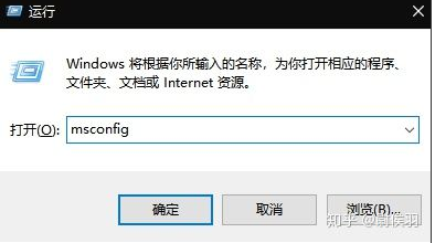 Win10桌面窗口管理器GPU占用大怎么解决?