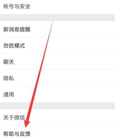 ΢���ղ���ɾ��ô�ָ���΢��[�ղ�]��ɾ�Ļָ��̳�