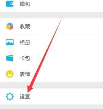 ΢���ղ���ɾ��ô�ָ���΢��[�ղ�]��ɾ�Ļָ��̳�