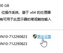 fps怎么提高?win10系统有效提升FPS值的优化方法