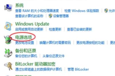 fps怎么提高?win10系统有效提升FPS值的优化方法
