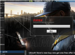 ���Ź�2���������ײ�������