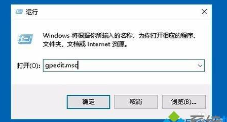Win10实时保护灰色无法开启解决方法