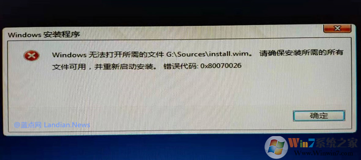 U�̰�װWin10 G:\Sources\install.wim