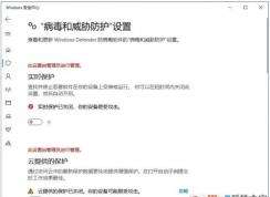 Win10ʵʱ������ɫ�޷������������