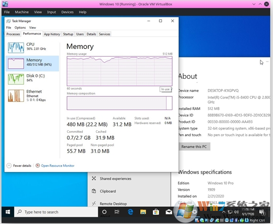 Win10最小多少内存可以运行?测试发现512M也可以运行!