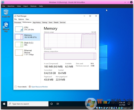 Win10最小多少内存可以运行?测试发现512M也可以运行!