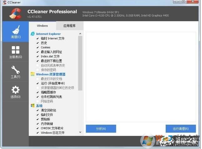 ������Ч��win32Ӧ�ó���
