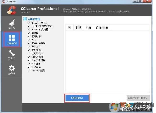 ������Ч��win32Ӧ�ó���