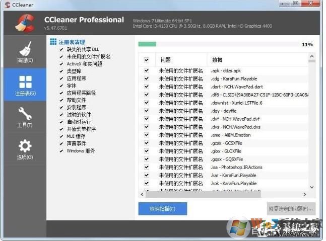 ������Ч��win32Ӧ�ó���