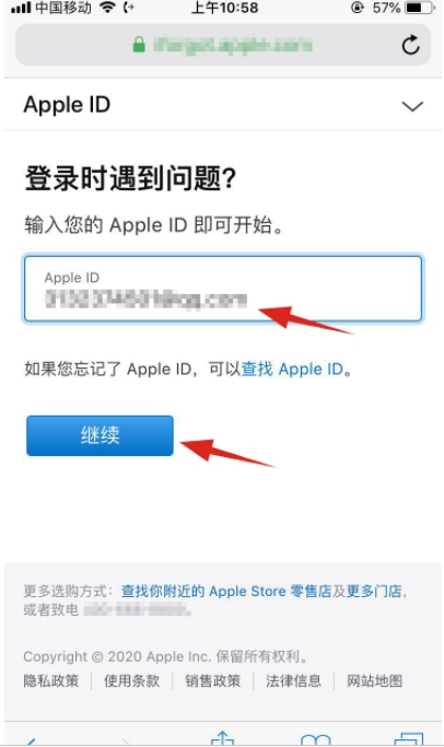 ƻ���ֻ�ID����������ô�죿Apple ID�����һط���