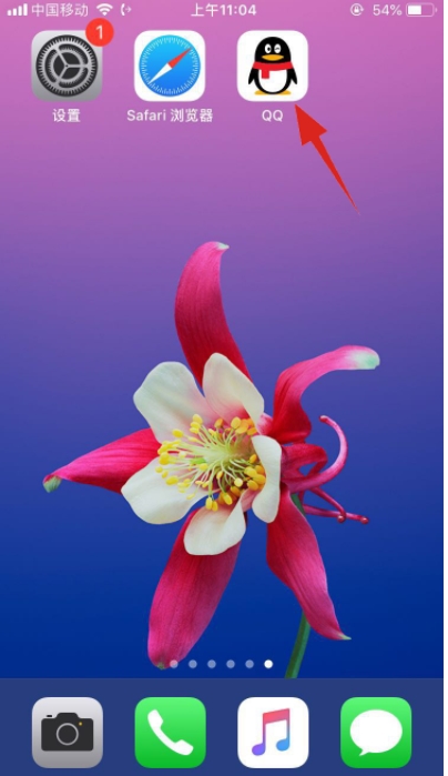 ƻ���ֻ�ID����������ô�죿Apple ID�����һط���