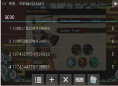 �����������˽������