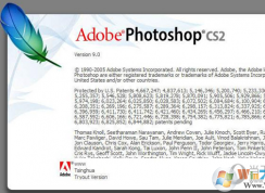 pscs2���к�,PhotoShop CS2���ü���ע�������