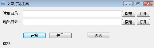 ���´���������_���´��ҹ���v1.0.12.6 ��ɫ��Я��