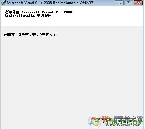 ΢��vc9���п�����64λ/32λ�ٷ���