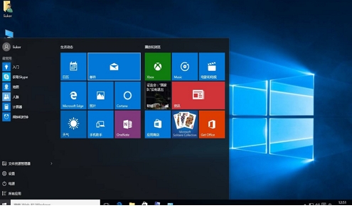 Win10系统引导怎么修复?Windows10修复引命令方法