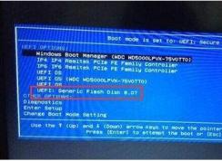 �ʼǱ�U����������,U��������ʲô��BIOS����U������(����Ʒ��)