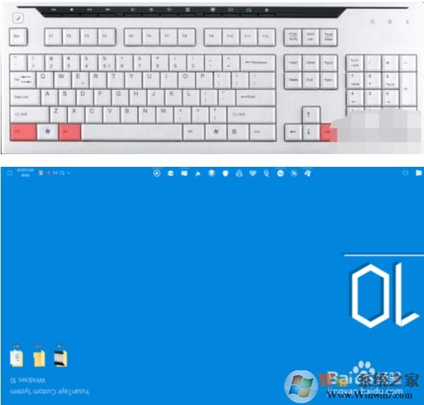 Win10��ת��Ļ��ݼ�����Ļ��ת������ݼ�