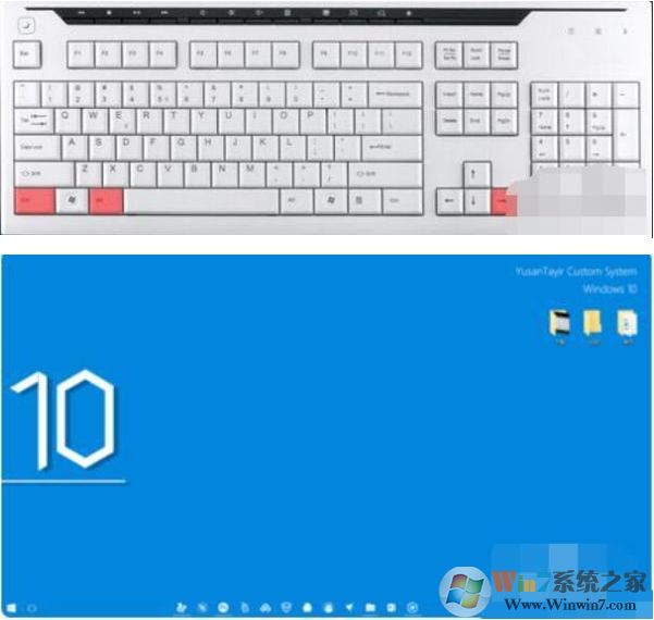 Win10��ת��Ļ��ݼ�����Ļ��ת������ݼ�