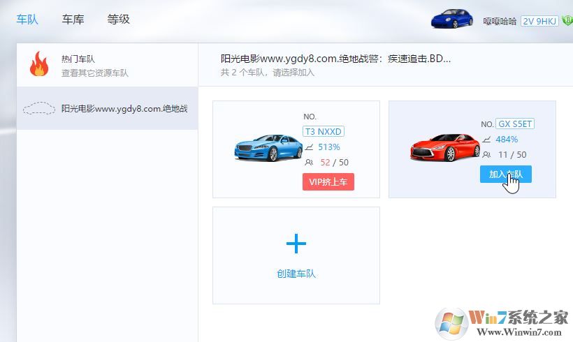 Ѹ�����ؼ��ٵķ���_�����°�Ѹ��[��Ӽ���]������������ٶ�