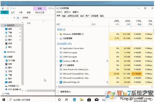 Win10这15组快捷键,操作效率提升翻倍