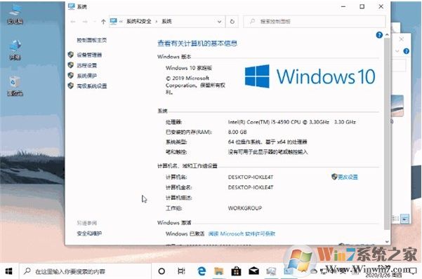 Win10这15组快捷键,操作效率提升翻倍