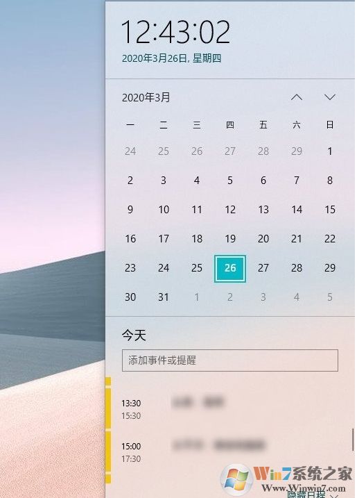 Win10这15组快捷键,操作效率提升翻倍