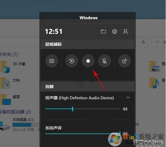 Win10这15组快捷键,操作效率提升翻倍