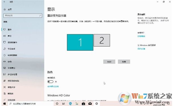 Win10这15组快捷键,操作效率提升翻倍