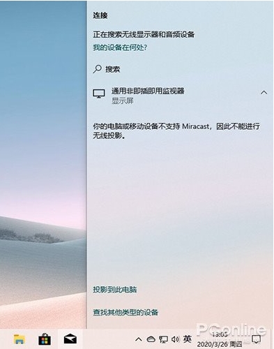 Win10这15组快捷键,操作效率提升翻倍