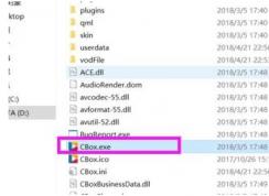 win10��ݼ����÷���