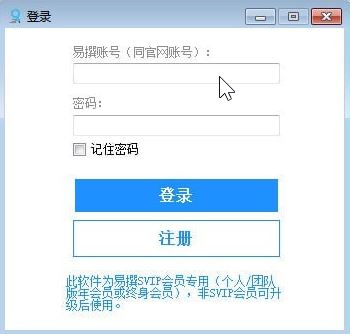��׫����_��׫v2.0.1.7(��Ƶ��������)