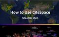 CiteSpace��ɫ��_CiteSpace v5.5.2��Ѱ�(���ӻ����׷�������)